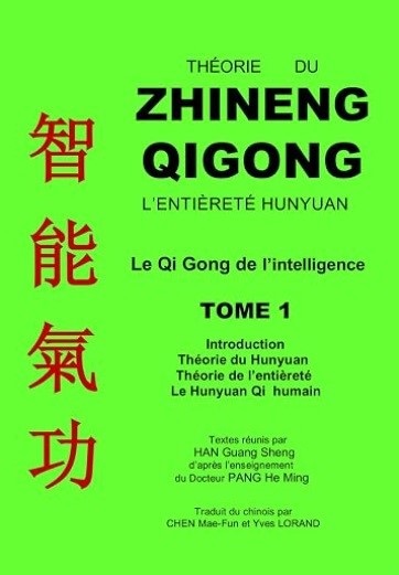 Livre Théorie du Qi Gong